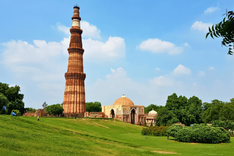 Qutab Minar